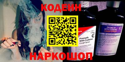 MDMA Конаково