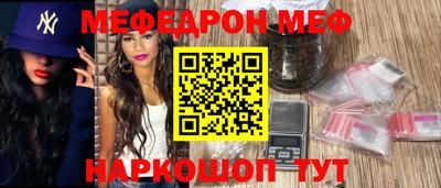 ECSTASY Комсомольск-на-Амуре
