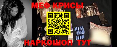 MDMA Конаково