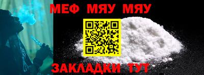 MDMA Конаково