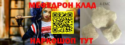 ECSTASY Комсомольск-на-Амуре