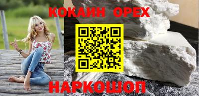 MDMA Конаково