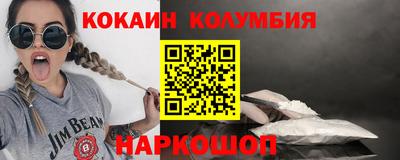 меф Коммунар