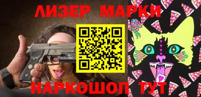 MDMA Конаково