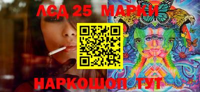ECSTASY Комсомольск-на-Амуре