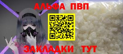 MDMA Конаково