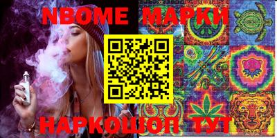 ECSTASY Комсомольск-на-Амуре