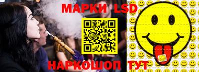 ECSTASY Комсомольск-на-Амуре