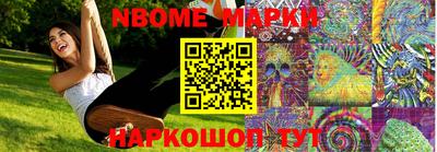 ECSTASY Комсомольск-на-Амуре
