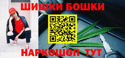 меф Коммунар