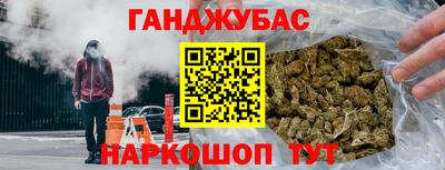 MDMA Конаково