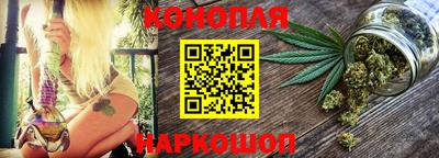 MDMA Конаково