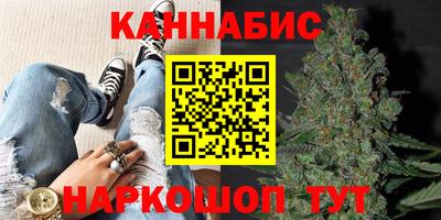 меф Коммунар