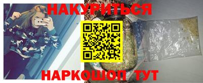 ECSTASY Комсомольск-на-Амуре