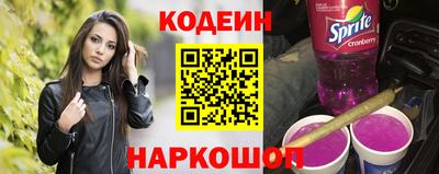 меф Коммунар