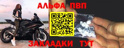 ECSTASY Комсомольск-на-Амуре
