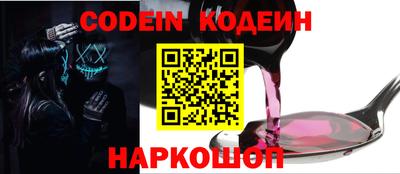 MDMA Конаково