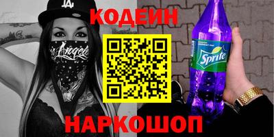 ECSTASY Комсомольск-на-Амуре