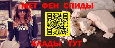 MDMA Конаково