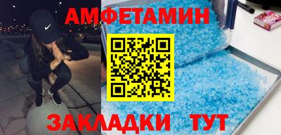 MDMA Конаково