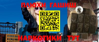 ECSTASY Комсомольск-на-Амуре