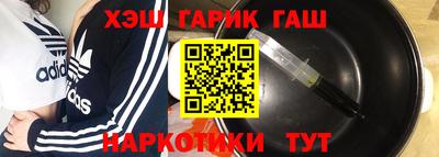 MDMA Конаково