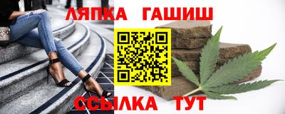 ECSTASY Комсомольск-на-Амуре