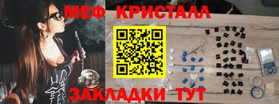 ECSTASY Комсомольск-на-Амуре