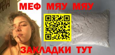 ECSTASY Комсомольск-на-Амуре