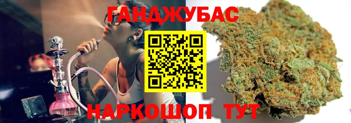 Бошки марихуана тримм  Вход с VPN  Каннабис ГИДРОПОН  Вичуга  Марихуана ГИДРОПОН 